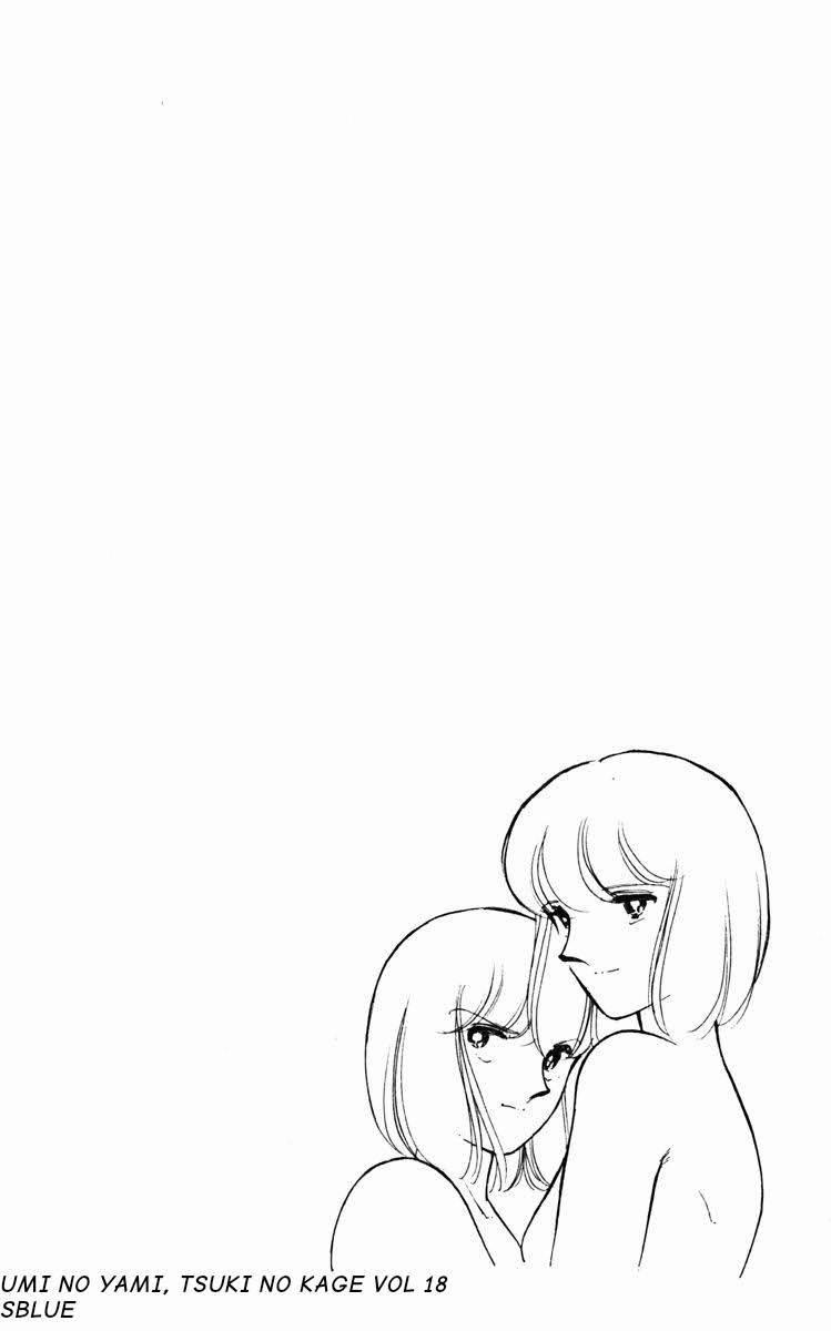 Umi No Yami, Tsuki No Kage 91 trang 5