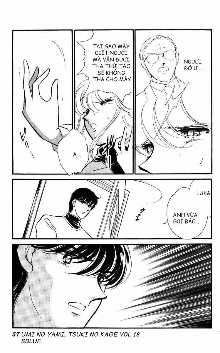 Umi No Yami, Tsuki No Kage 92 trang 21