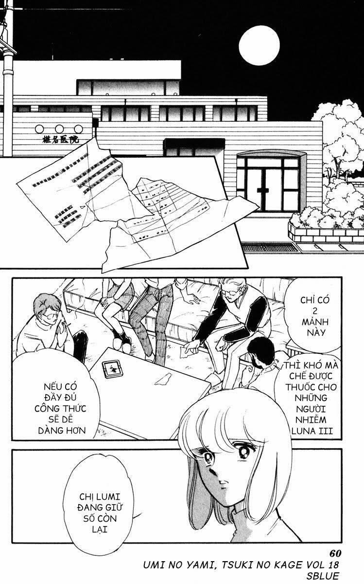 Umi No Yami, Tsuki No Kage 92 trang 24