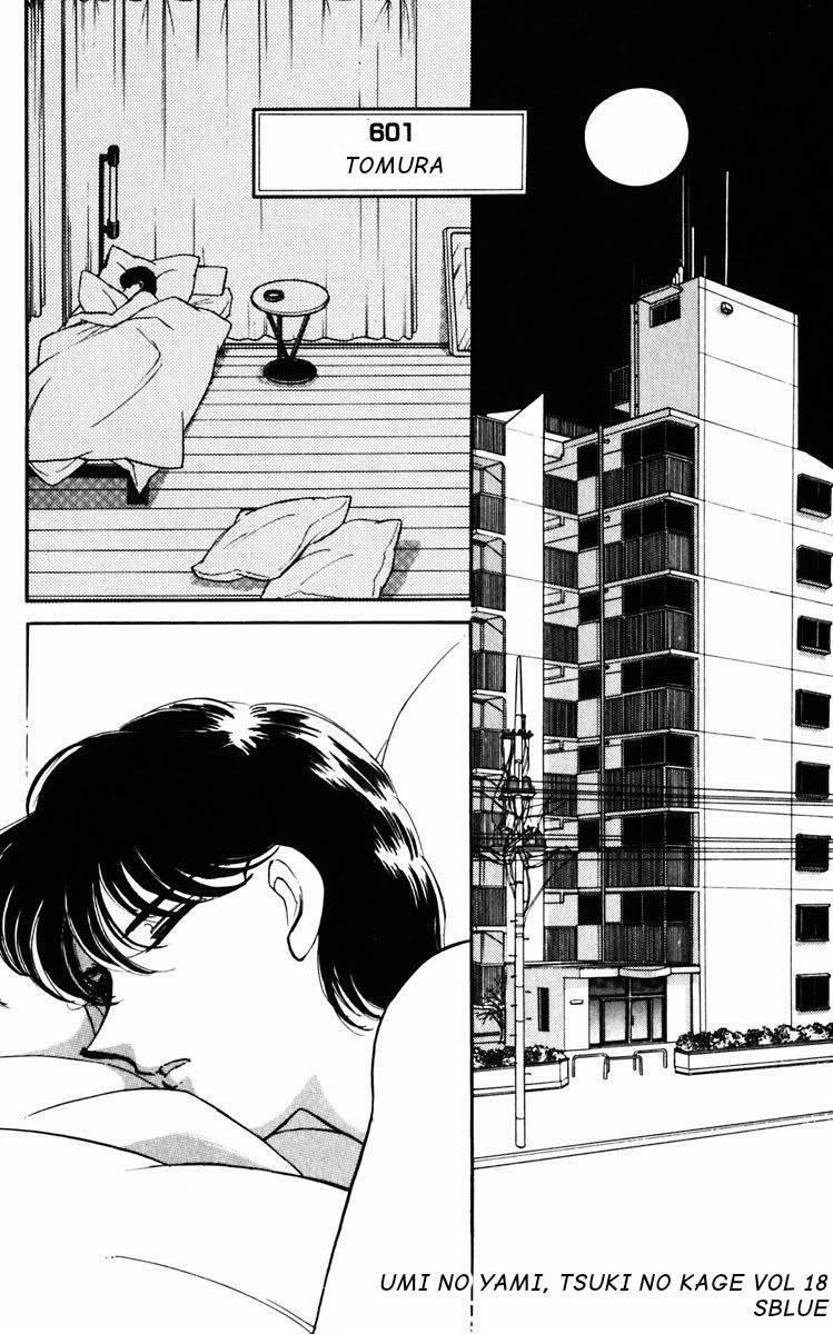 Umi No Yami, Tsuki No Kage 92 trang 30