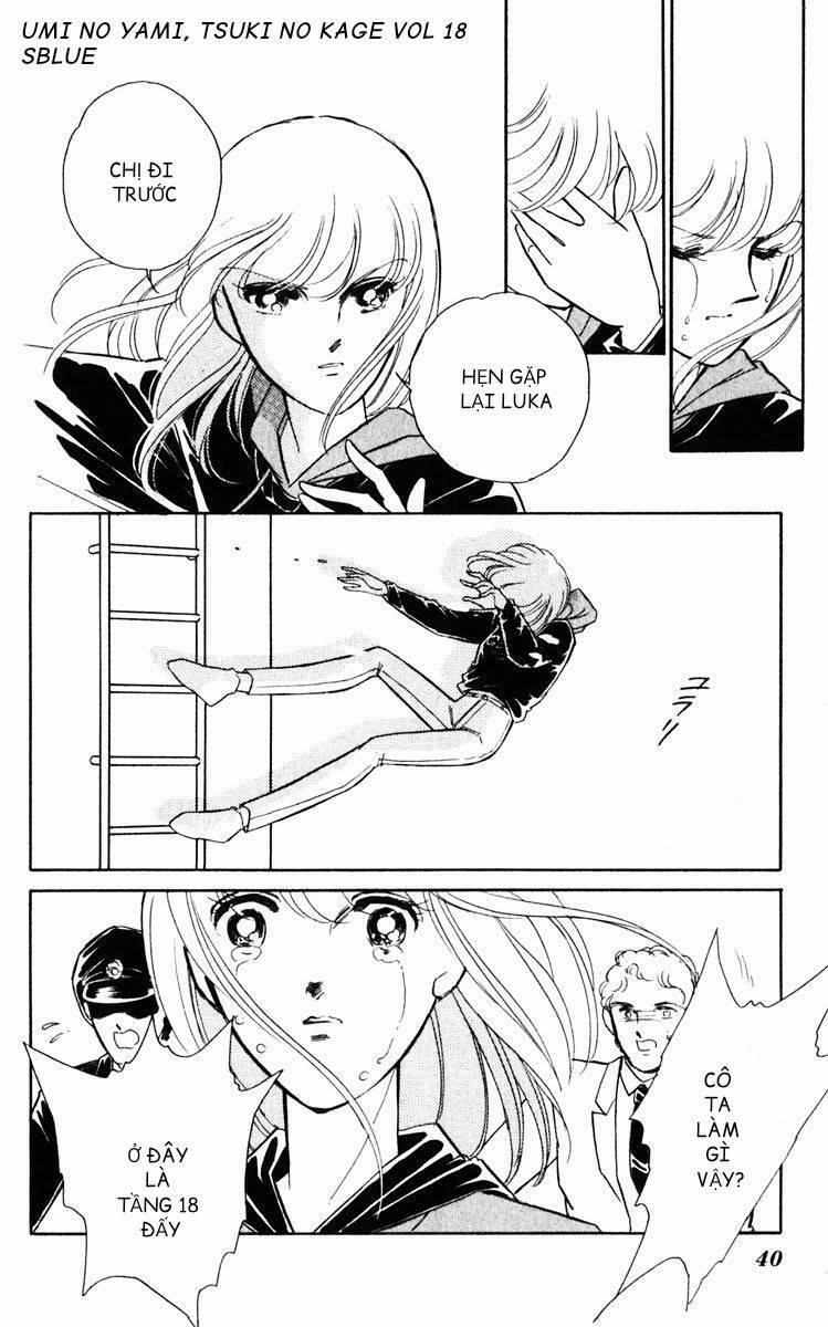 Umi No Yami, Tsuki No Kage 92 trang 5