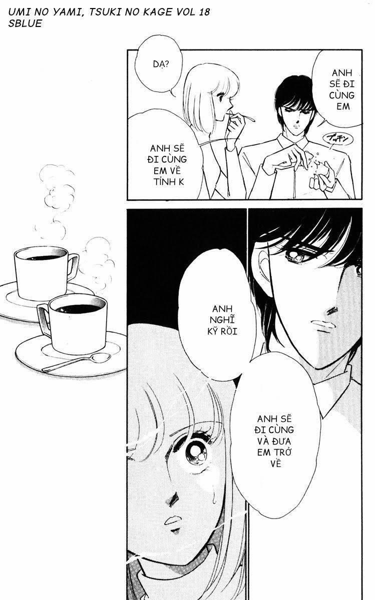 Umi No Yami, Tsuki No Kage 93 trang 16