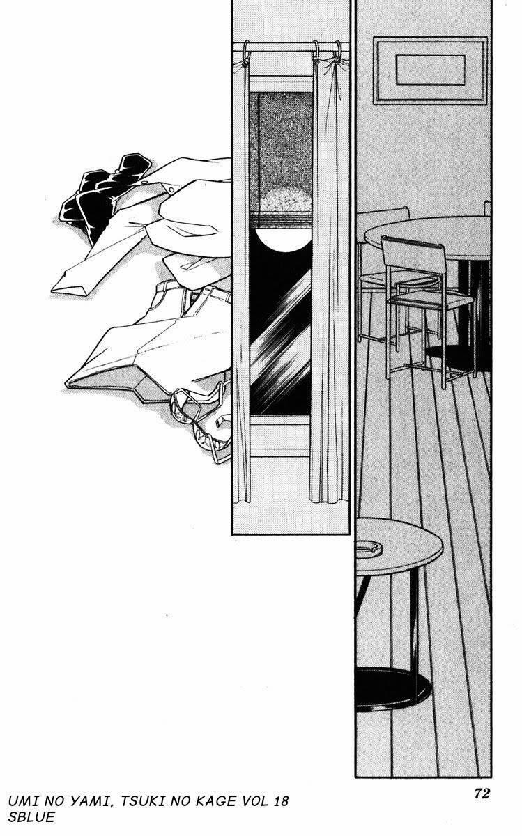 Umi No Yami, Tsuki No Kage 93 trang 2