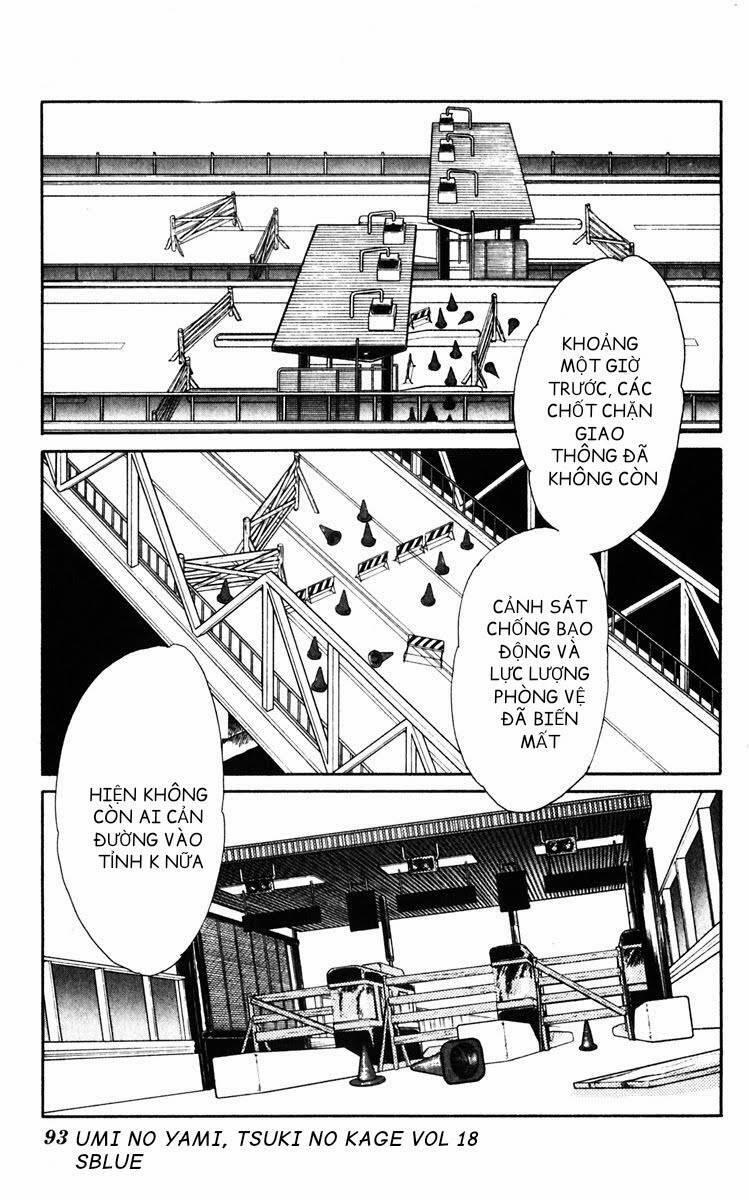 Umi No Yami, Tsuki No Kage 93 trang 22