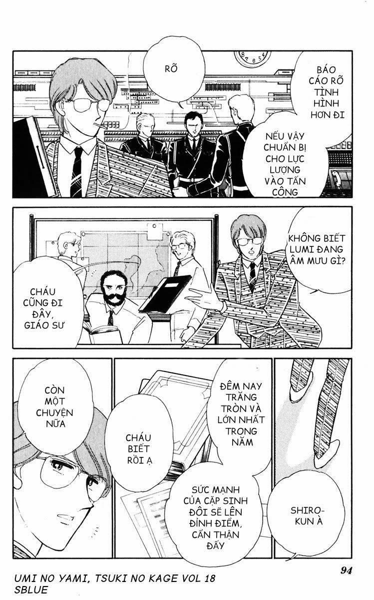 Umi No Yami, Tsuki No Kage 93 trang 23