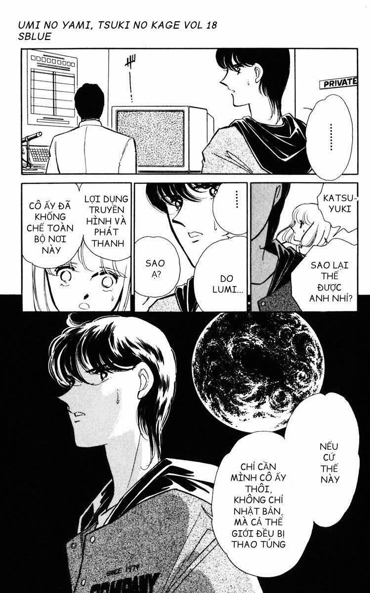 Umi No Yami, Tsuki No Kage 93 trang 37