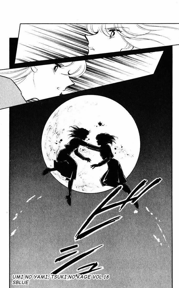 Umi No Yami, Tsuki No Kage 94 trang 12