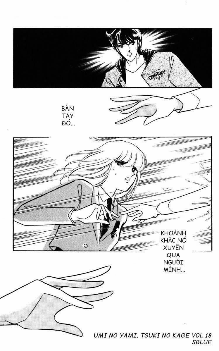 Umi No Yami, Tsuki No Kage 94 trang 40