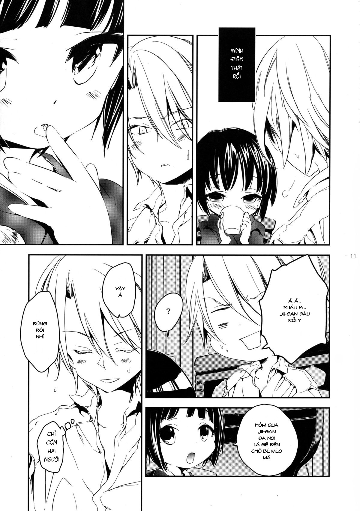 UN REVE (Ikoku Meiro no Croisée) Oneshot trang 10