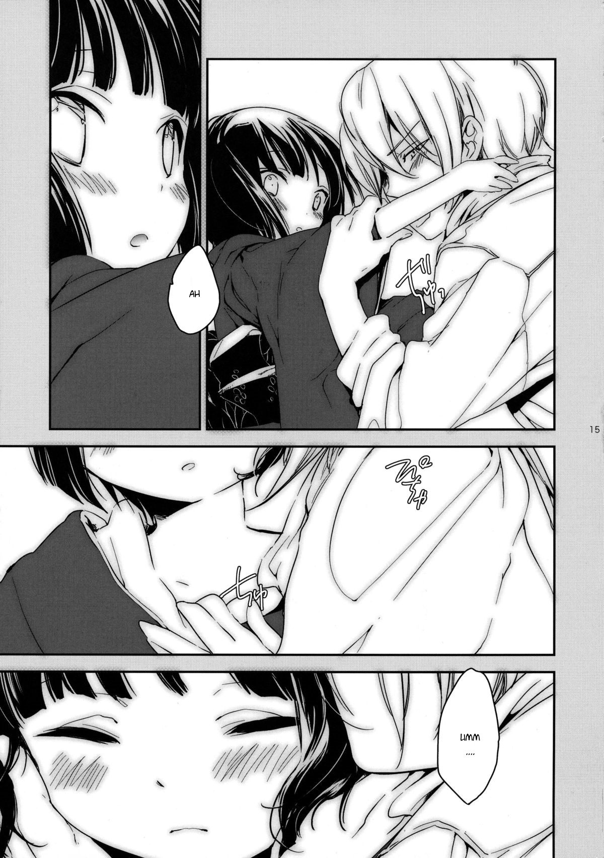 UN REVE (Ikoku Meiro no Croisée) Oneshot trang 14