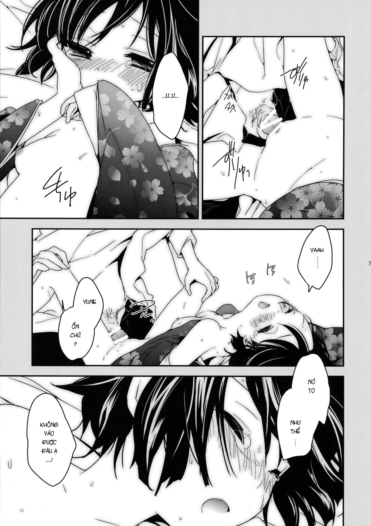 UN REVE (Ikoku Meiro no Croisée) Oneshot trang 6