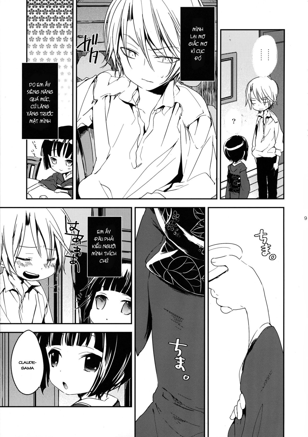 UN REVE (Ikoku Meiro no Croisée) Oneshot trang 8