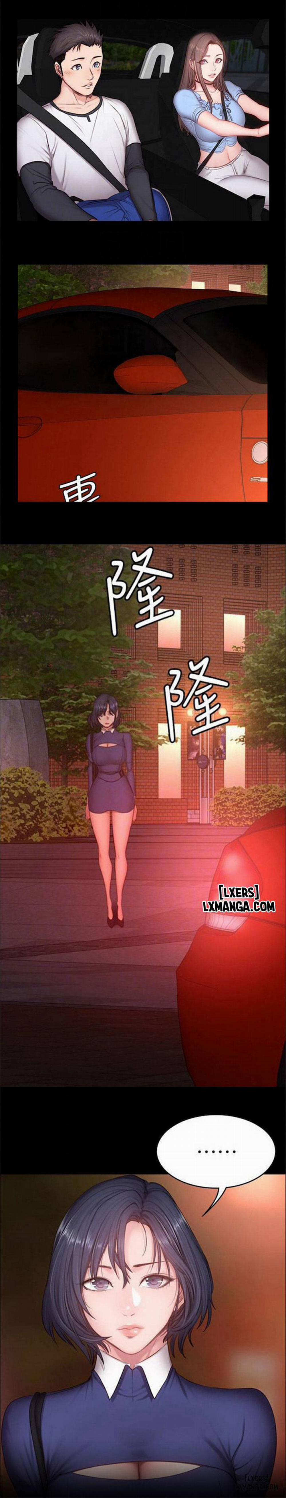 Uncensored Fitness 14 trang 17