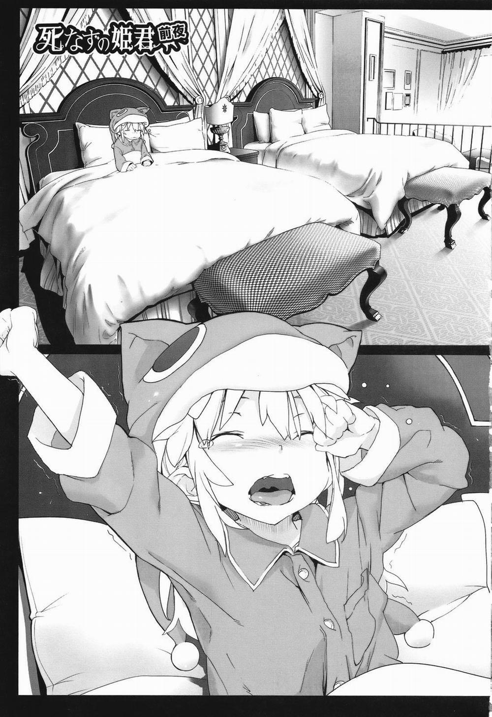 Undead Princess 1 trang 3