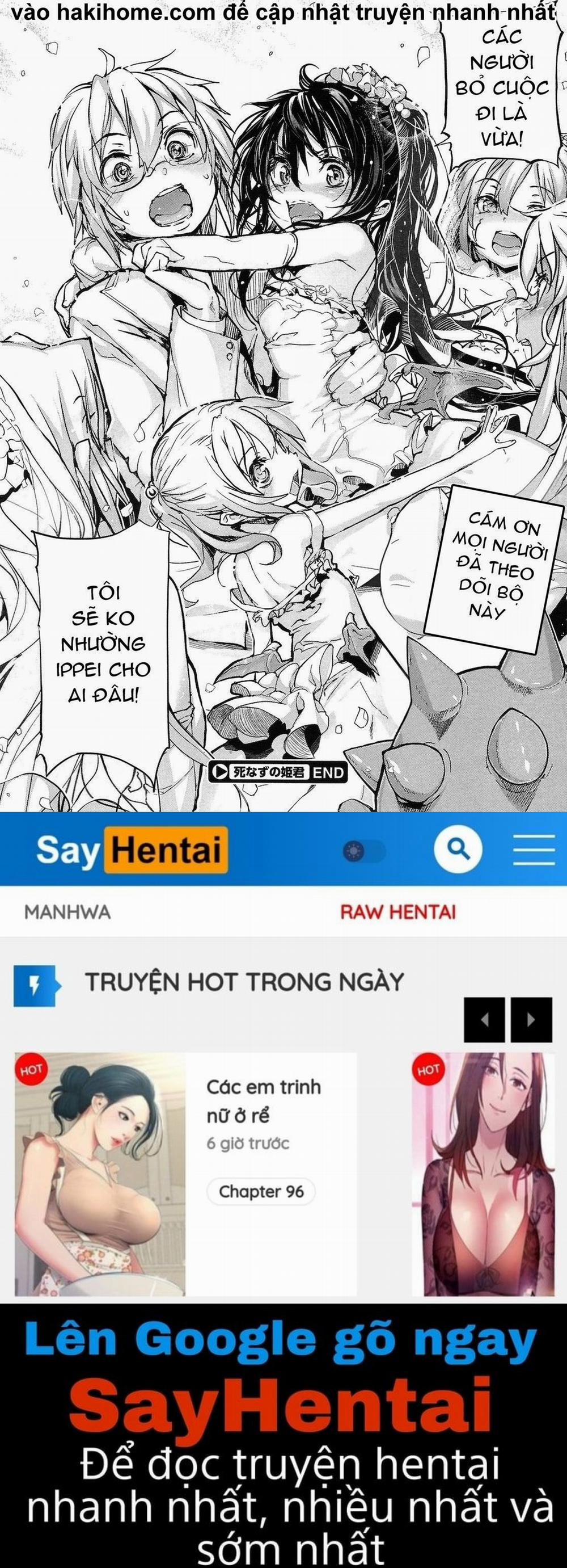 Undead Princess 9 trang 34