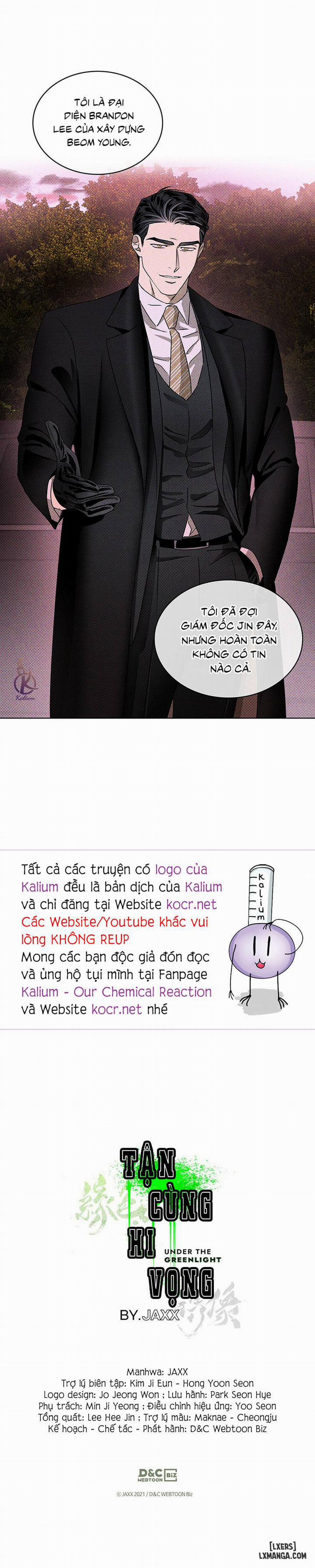 Under the Greenlight - Tận cùng hi vọng 17 trang 26