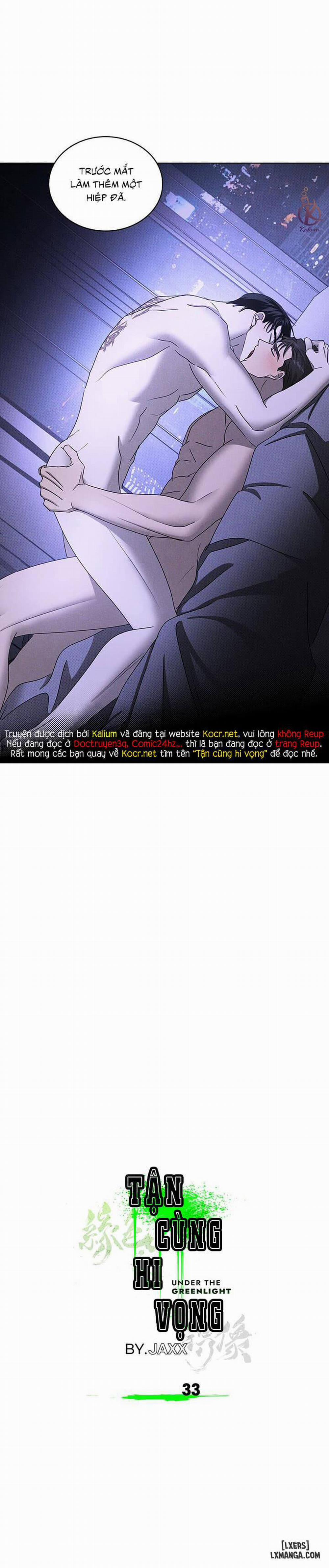 Under the Greenlight - Tận cùng hi vọng 33 trang 13