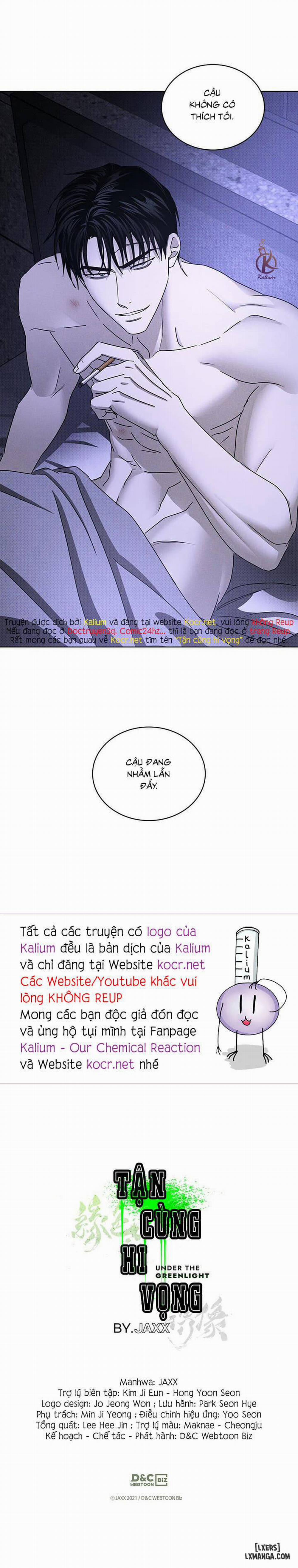 Under the Greenlight - Tận cùng hi vọng 33 trang 31