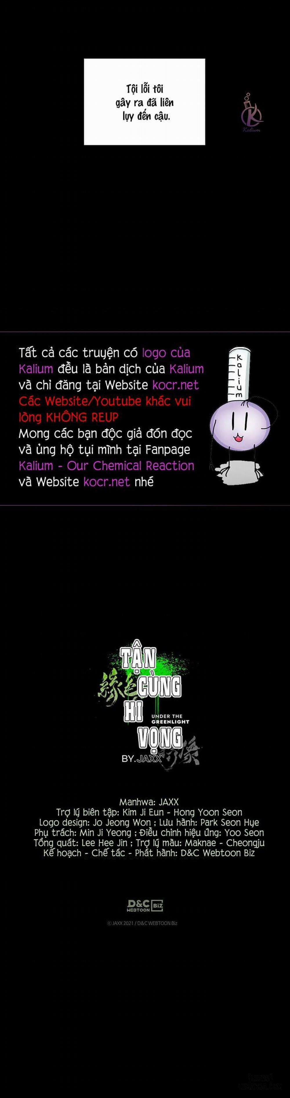 Under the Greenlight - Tận cùng hi vọng 36 trang 39