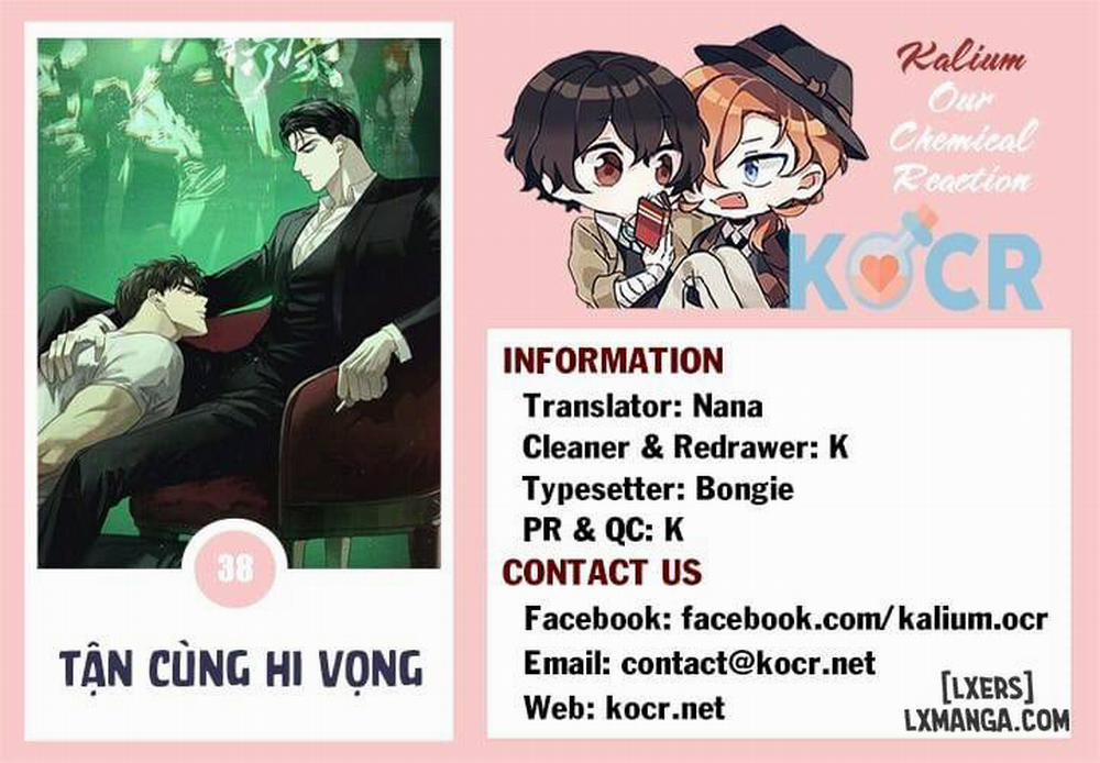 Under the Greenlight - Tận cùng hi vọng 38 0 Phần 0 In Dreams trang 18