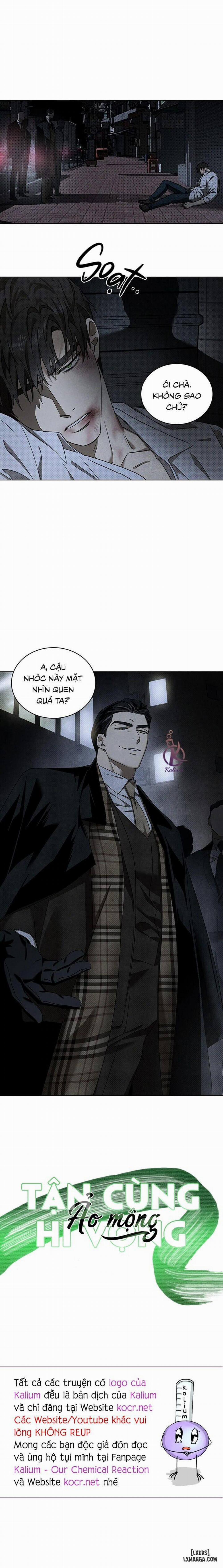 Under the Greenlight - Tận cùng hi vọng 44 trang 12