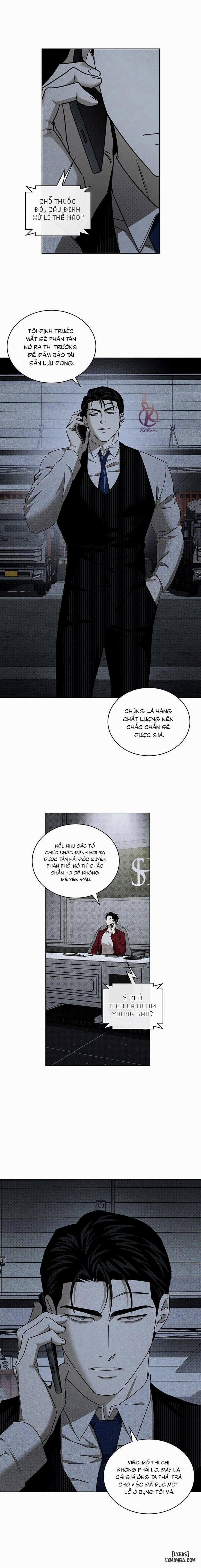 Under the Greenlight - Tận cùng hi vọng 45 trang 1