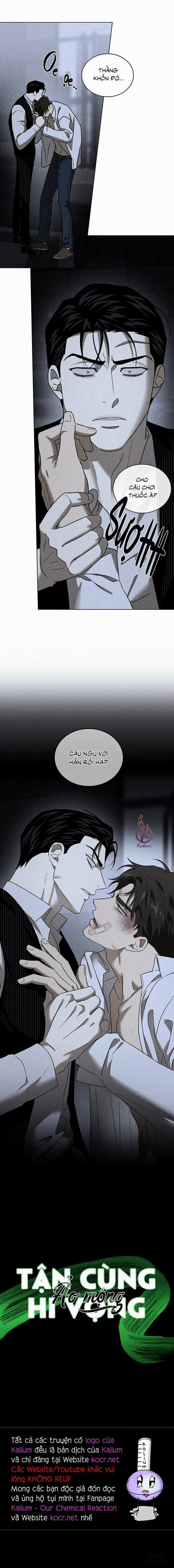 Under the Greenlight - Tận cùng hi vọng 46 trang 15