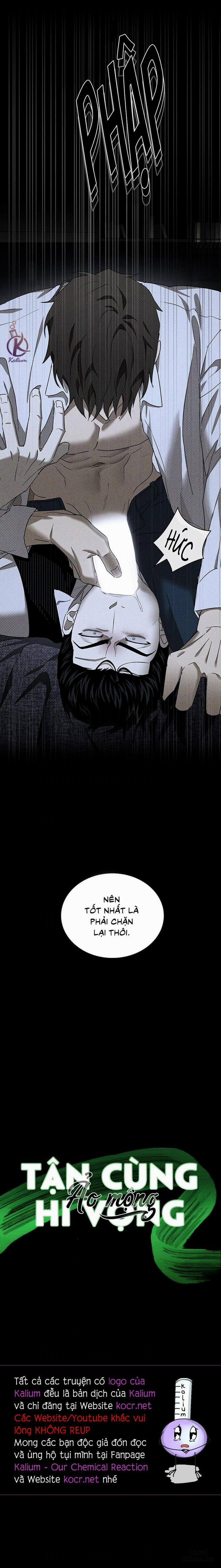 Under the Greenlight - Tận cùng hi vọng 47 trang 15