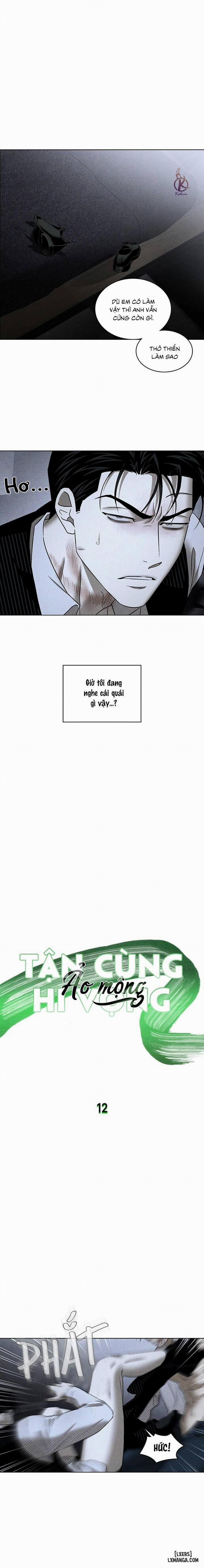 Under the Greenlight - Tận cùng hi vọng 49 trang 0