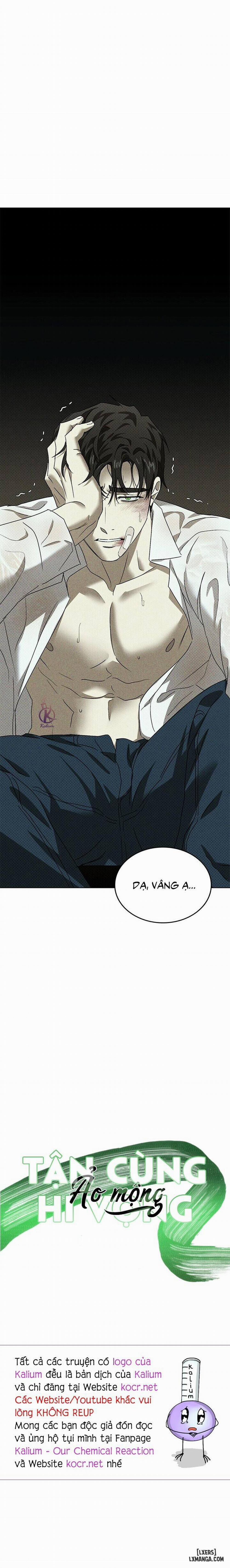 Under the Greenlight - Tận cùng hi vọng 51 trang 16