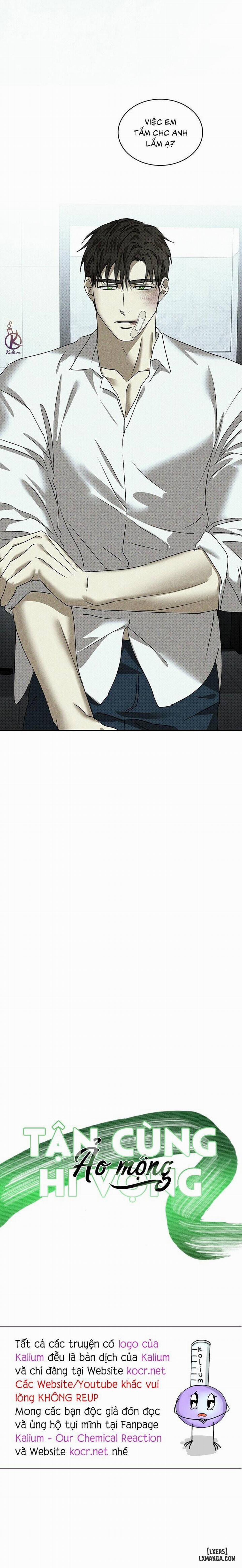 Under the Greenlight - Tận cùng hi vọng 54 trang 19