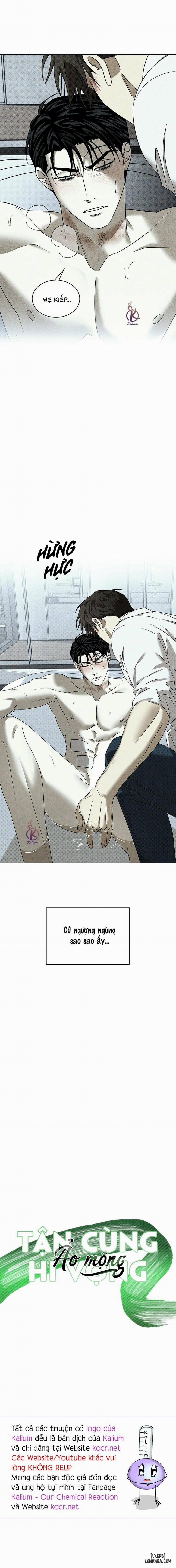 Under the Greenlight - Tận cùng hi vọng 55 trang 13