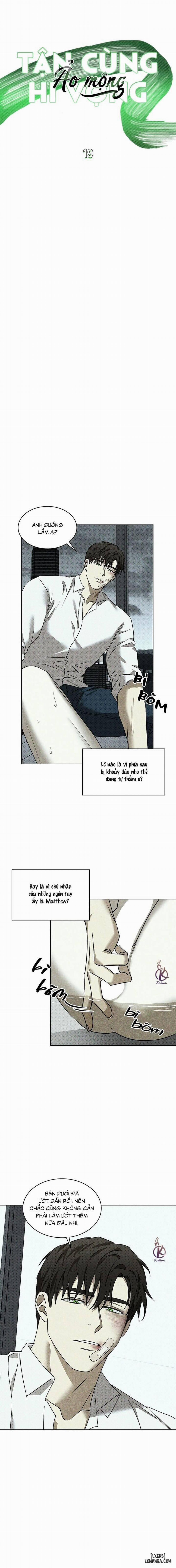 Under the Greenlight - Tận cùng hi vọng 56 trang 1