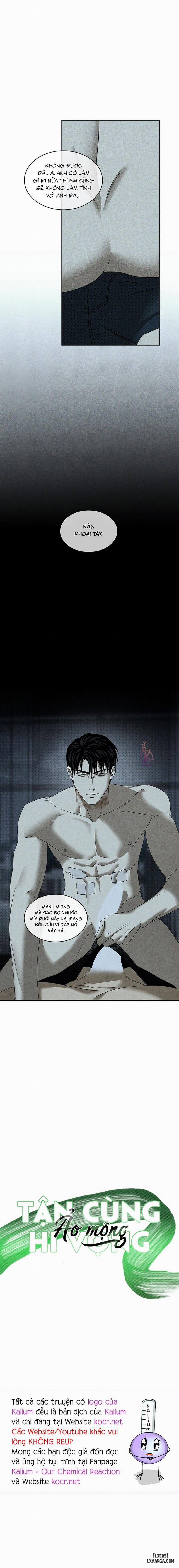 Under the Greenlight - Tận cùng hi vọng 56 trang 17