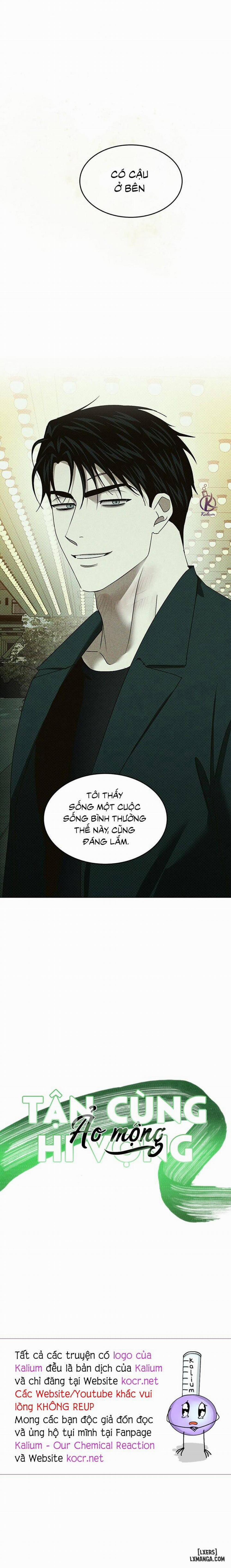 Under the Greenlight - Tận cùng hi vọng 57 trang 15