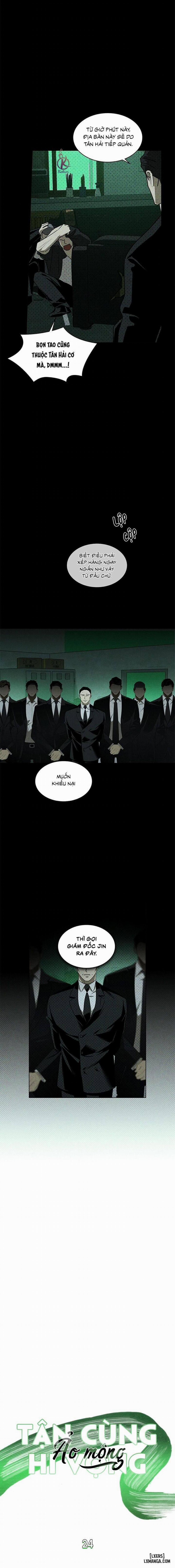 Under the Greenlight - Tận cùng hi vọng 61 trang 1