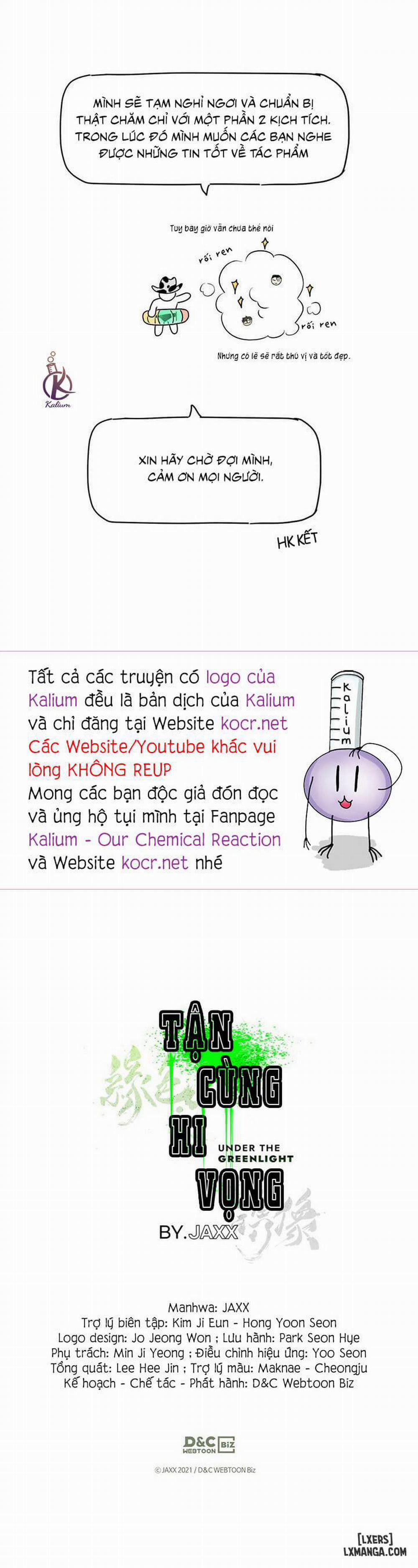 Under the Greenlight - Tận cùng hi vọng Hậu kì 1 trang 8