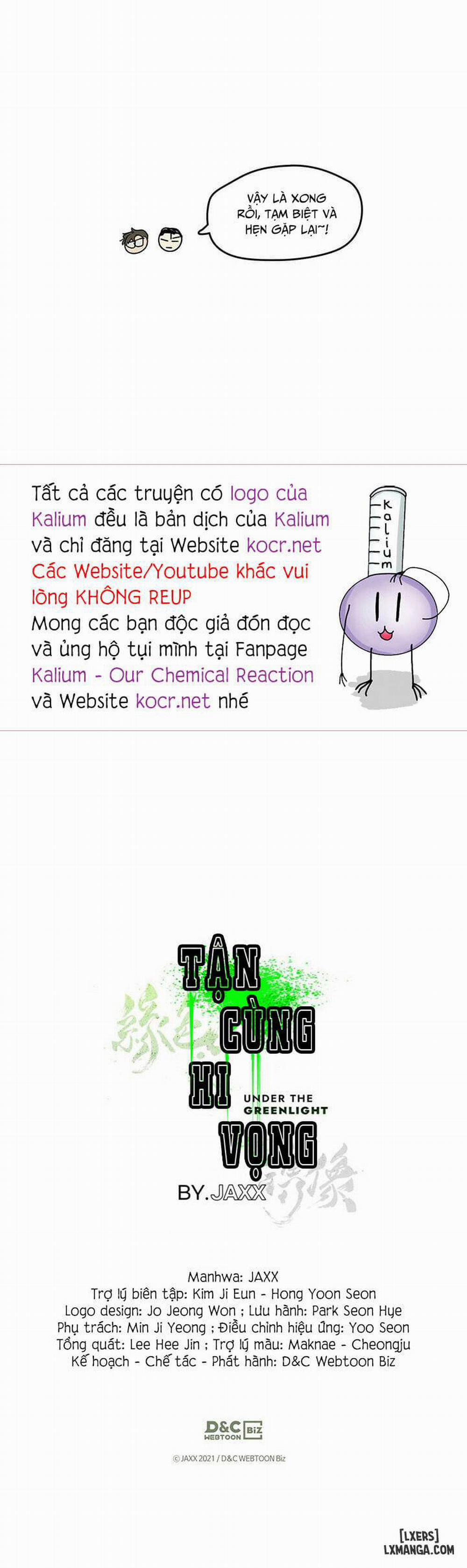 Under the Greenlight - Tận cùng hi vọng Ngoại truyện trang 6