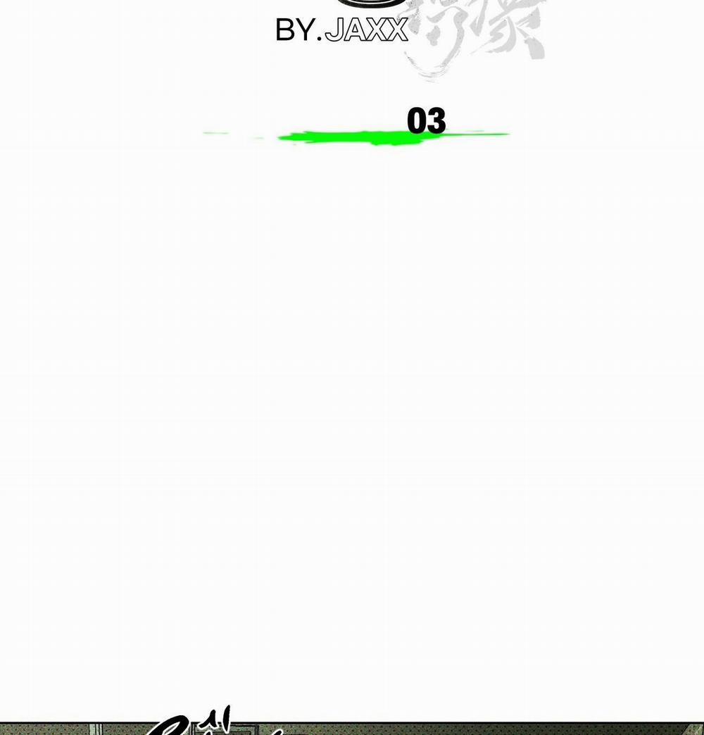 Under The Greenlight 3 trang 1