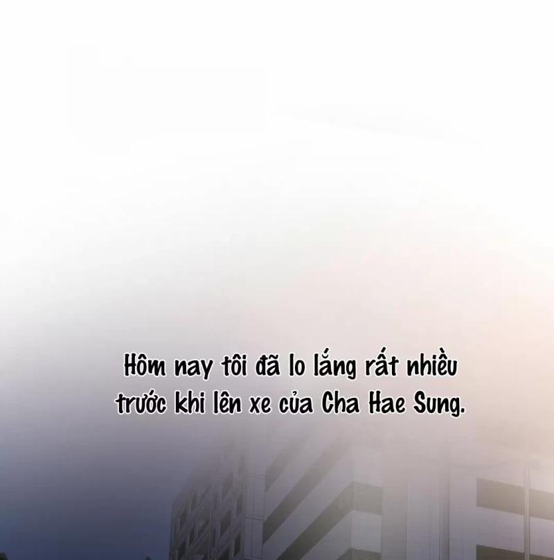 Underdog Connection 6 trang 0