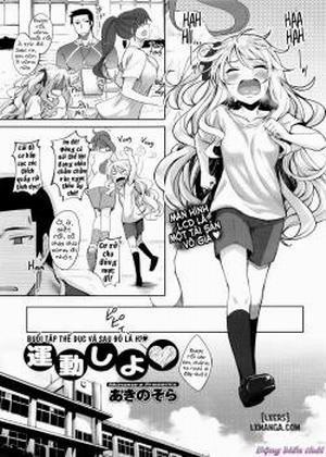 Đọc truyện tranh Undou Shiyo - Trying to H Exercise