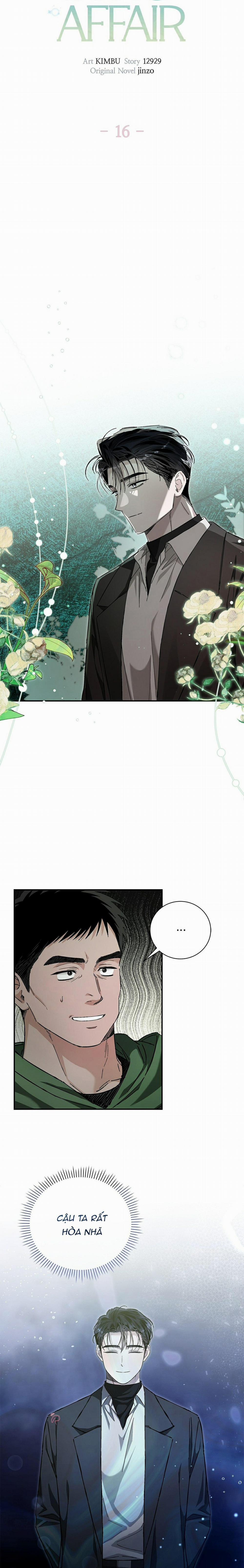 Unfair Love Affair 16 trang 1