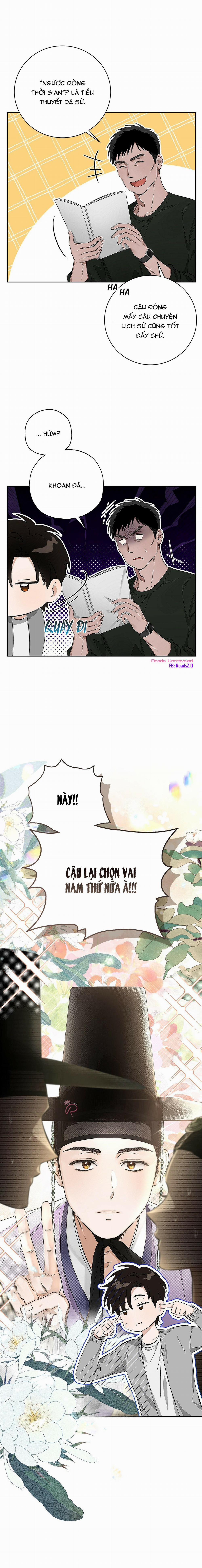 Unfair Love Affair 2 trang 1