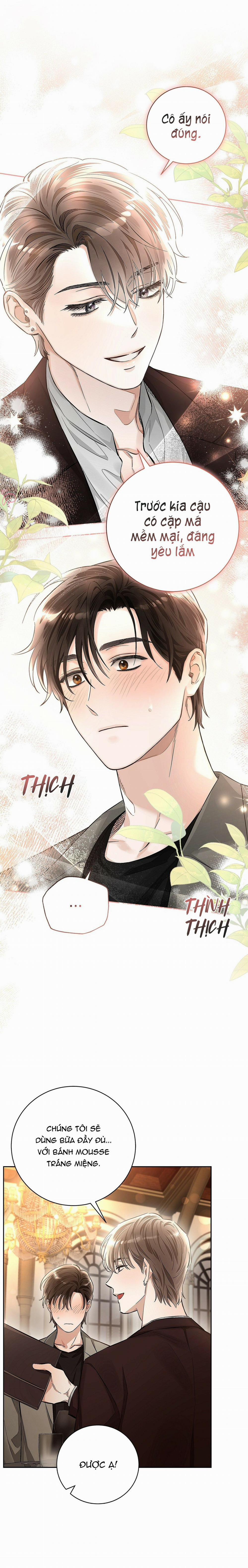 Unfair Love Affair 2 trang 17