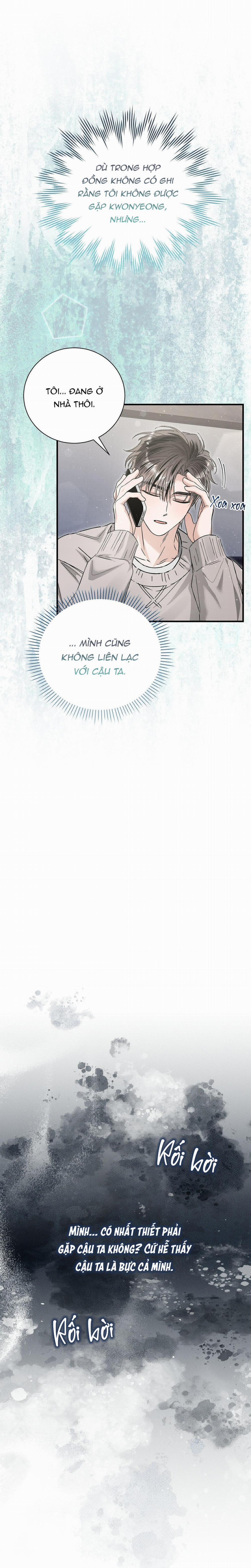 Unfair Love Affair 26 trang 15