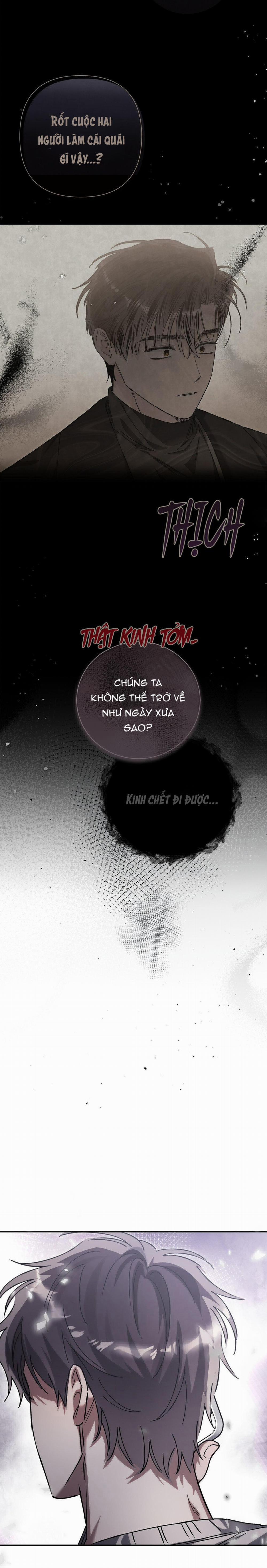 Unfair Love Affair 26 trang 17