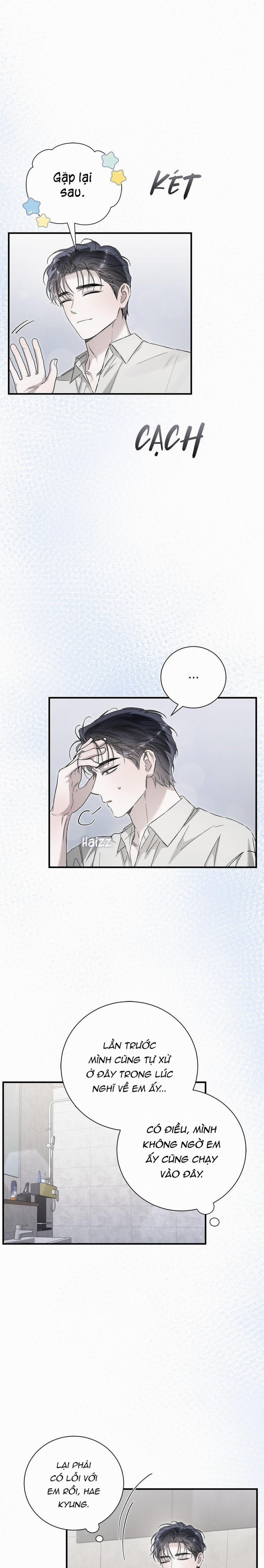 Unfair Love Affair 27 trang 16