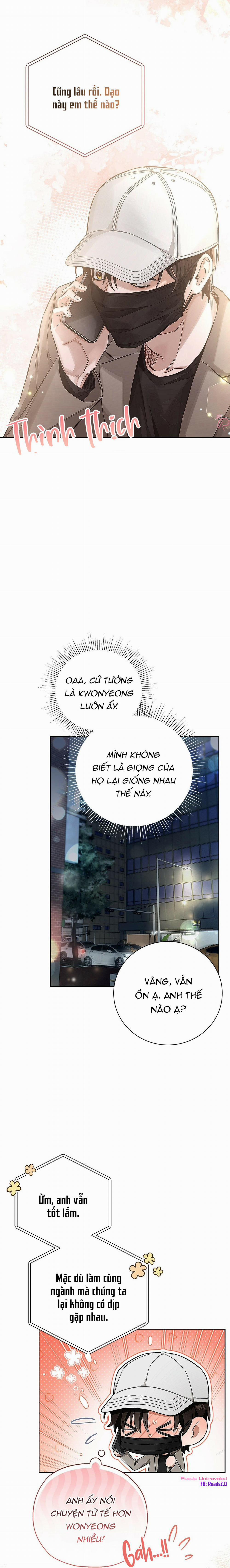 Unfair Love Affair 3 trang 7