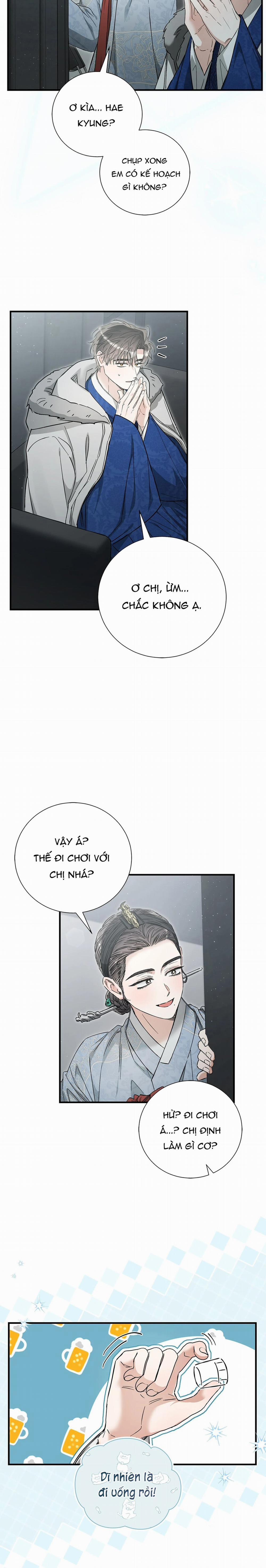 Unfair Love Affair 30 trang 13