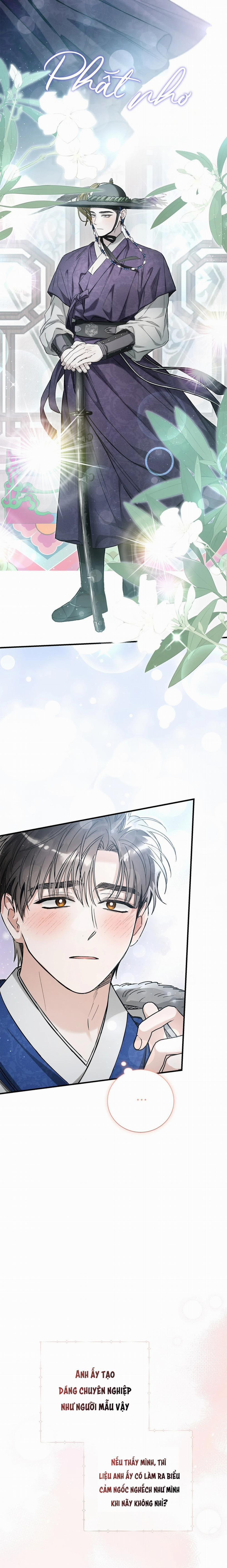 Unfair Love Affair 30 trang 15